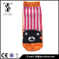 Cute Expression Ankle Dress Socks Cotton Women Girl Cartoon Face Short Boat Sock